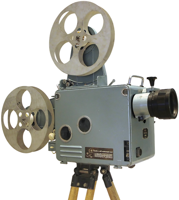 Cinema Projector Overhead Projector - Movie Projector Png Transparent (712x720), Png Download