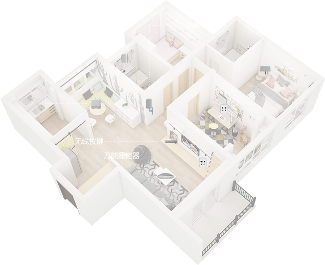 多米家解决方案 - Floor Plan (636x520), Png Download