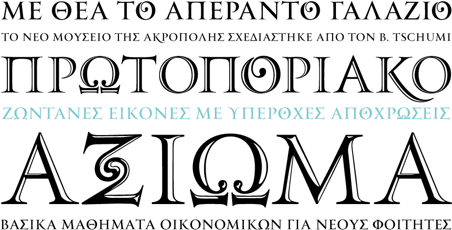 Monumenta Pro - Monumenta Font (923x530), Png Download