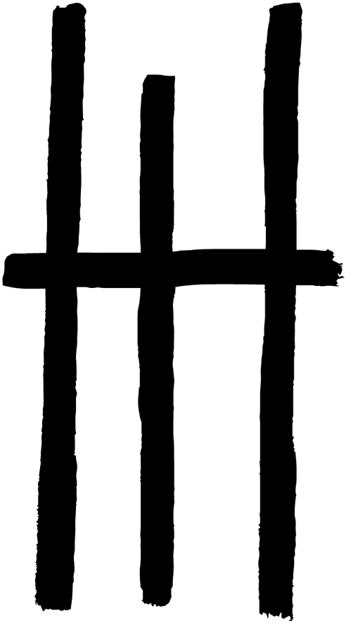 It Is The Greek Letters Iota I And Eta H Which Are - Cross (1021x1200), Png Download