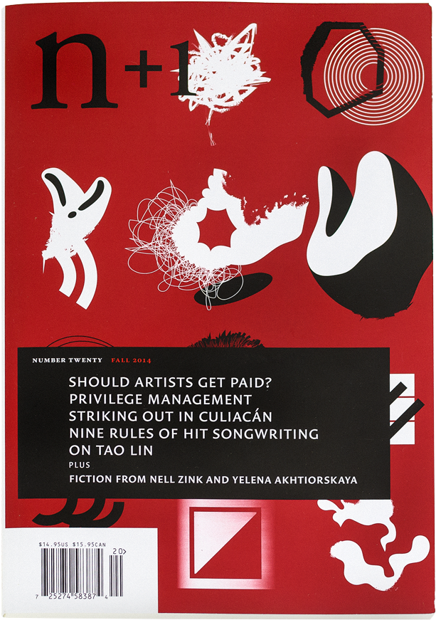 Graphic Design (1000x1000), Png Download
