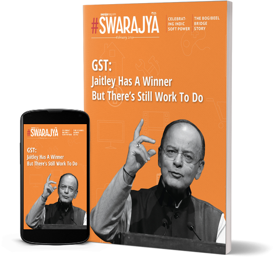 The Swarajya Limited Offer - Telephony (1024x768), Png Download