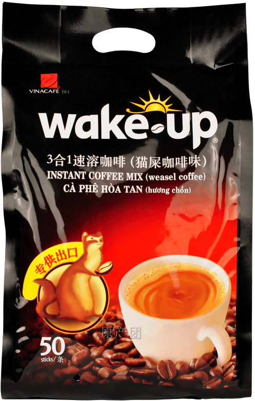 Vietnam Imported Wakeup Wei Na Coffee Three In One - 越南 猫 屎 咖啡 (800x800), Png Download