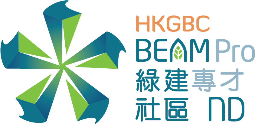 Beam Plus Neighbourhood Course Beam Plus Neighbourhood - Beam Plus Eb Certificate (1142x792), Png Download