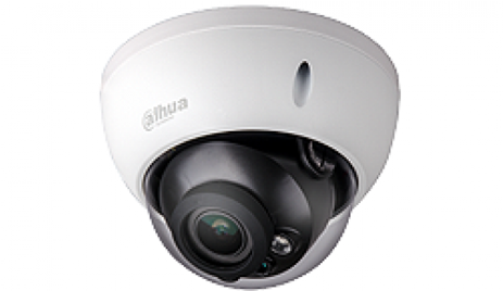 Hdbw2802r-z - Surveillance Camera (1116x408), Png Download