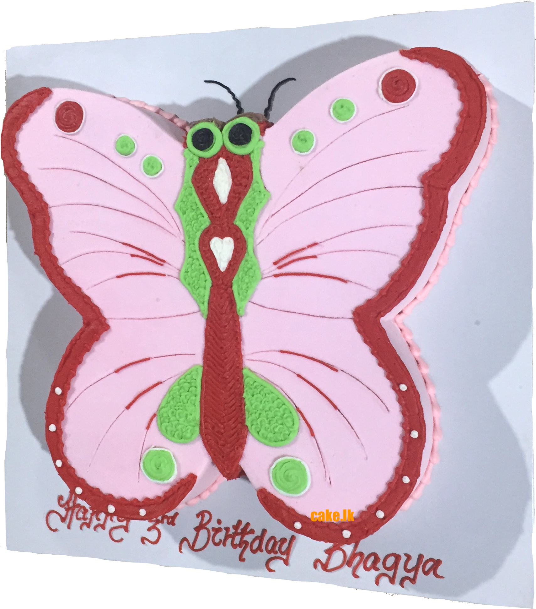 Birthday Cake - Butterfly (2448x2448), Png Download