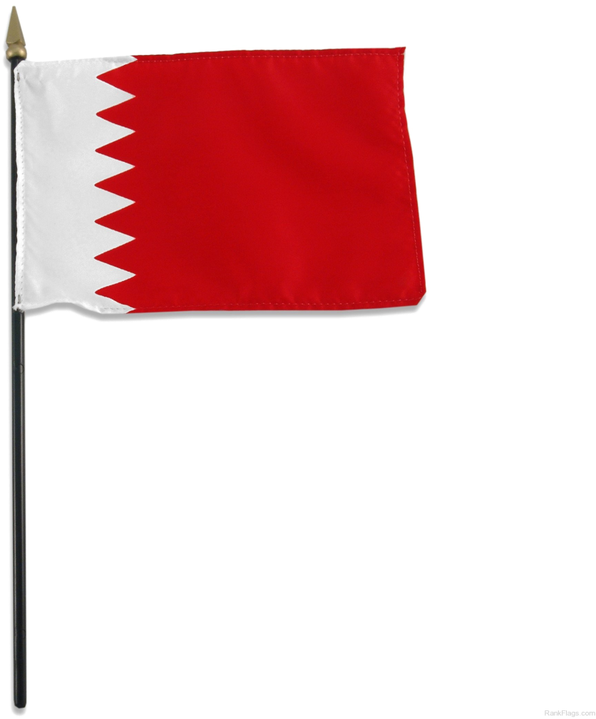 Bahrain Flag Png Free Download - National Flag Of Bahrain (1024x1024), Png Download