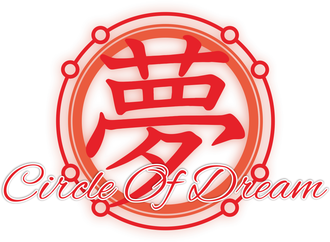 Circle Of Dream Logo New - 夢に導かれ [書籍] (1068x828), Png Download