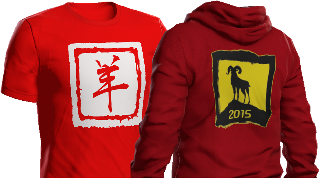 How To Equip Custom Shirts Nba 2k18 - Hoodie (1024x1024), Png Download