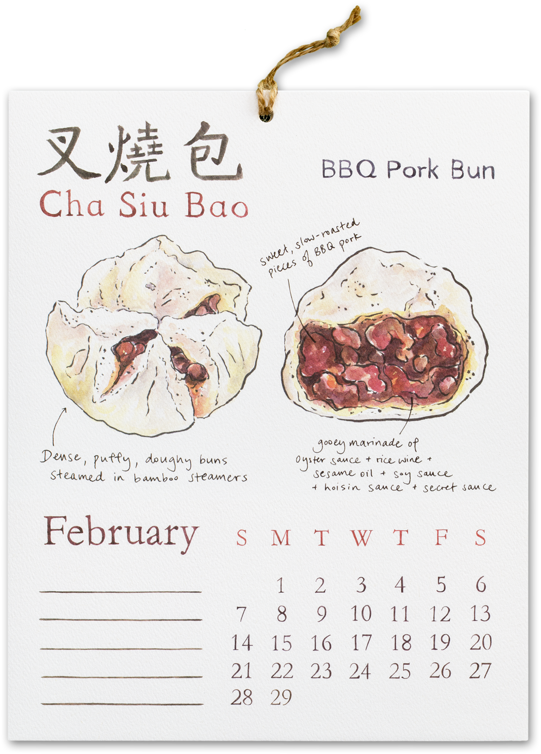Dim Sum 2016 Wall Calendar - Food (1070x1515), Png Download