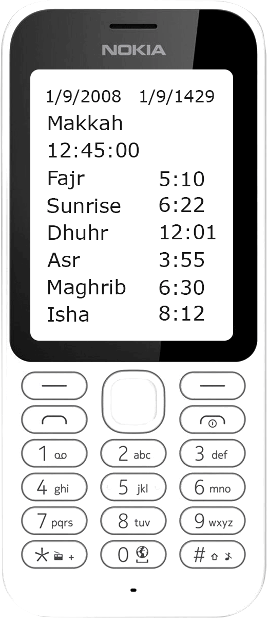 Prayer Time For Nokia (565x1200), Png Download
