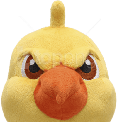 Free Png Canarinho Pistola Png Images Transparent - Zabivaka Pelucia (850x415), Png Download