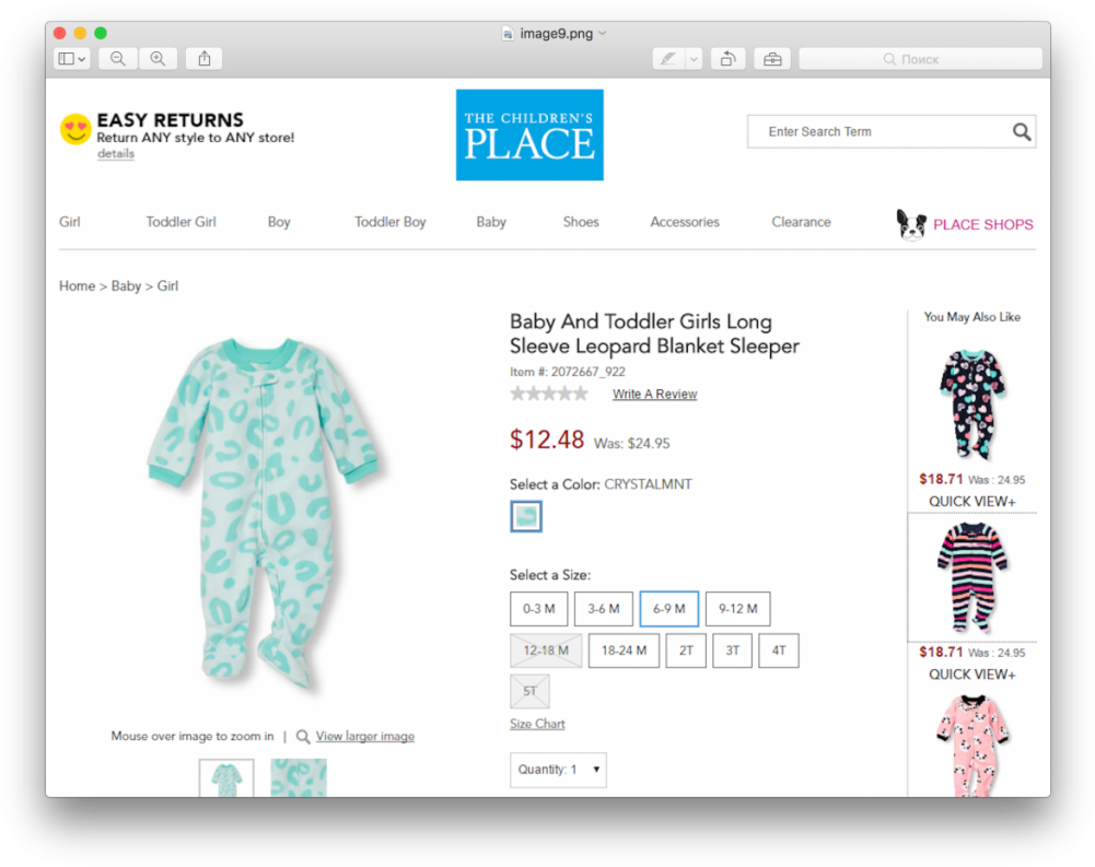 It's A Fact That The First Months, Or Even Years, Of - Children's Place Retail Stores, Inc. ( (1024x814), Png Download