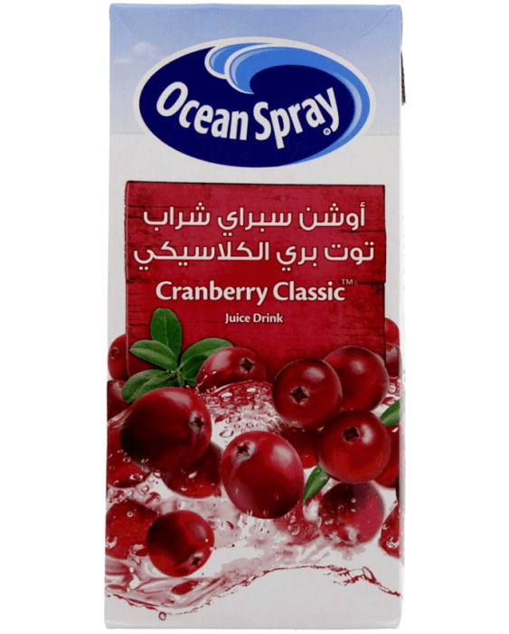 031200490032n - Ocean Spray Cranberry Light (700x700), Png Download