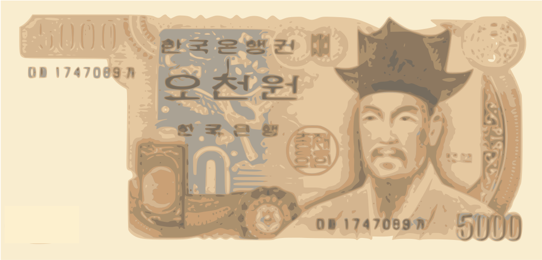 This Free Icons Png Design Of Korean Money 5000won (2400x1261), Png Download