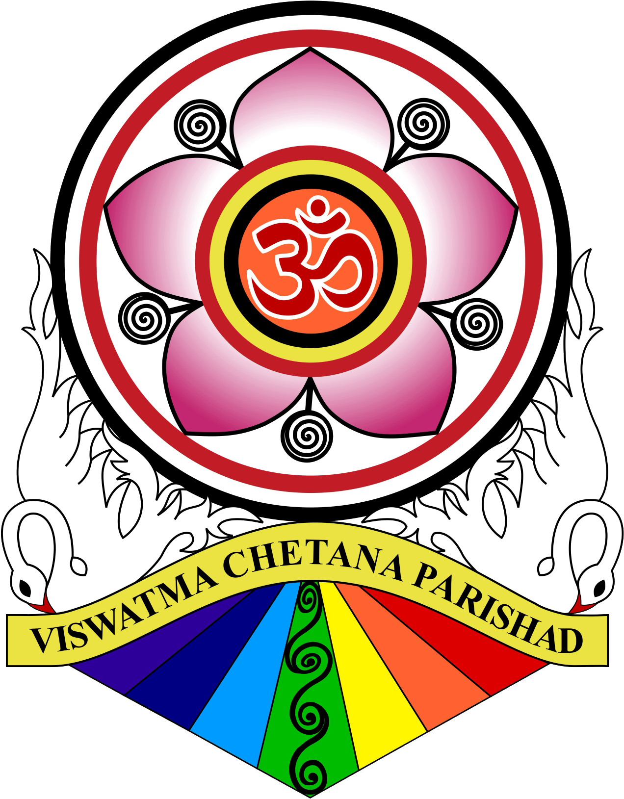 Logo - Circle (1387x1745), Png Download