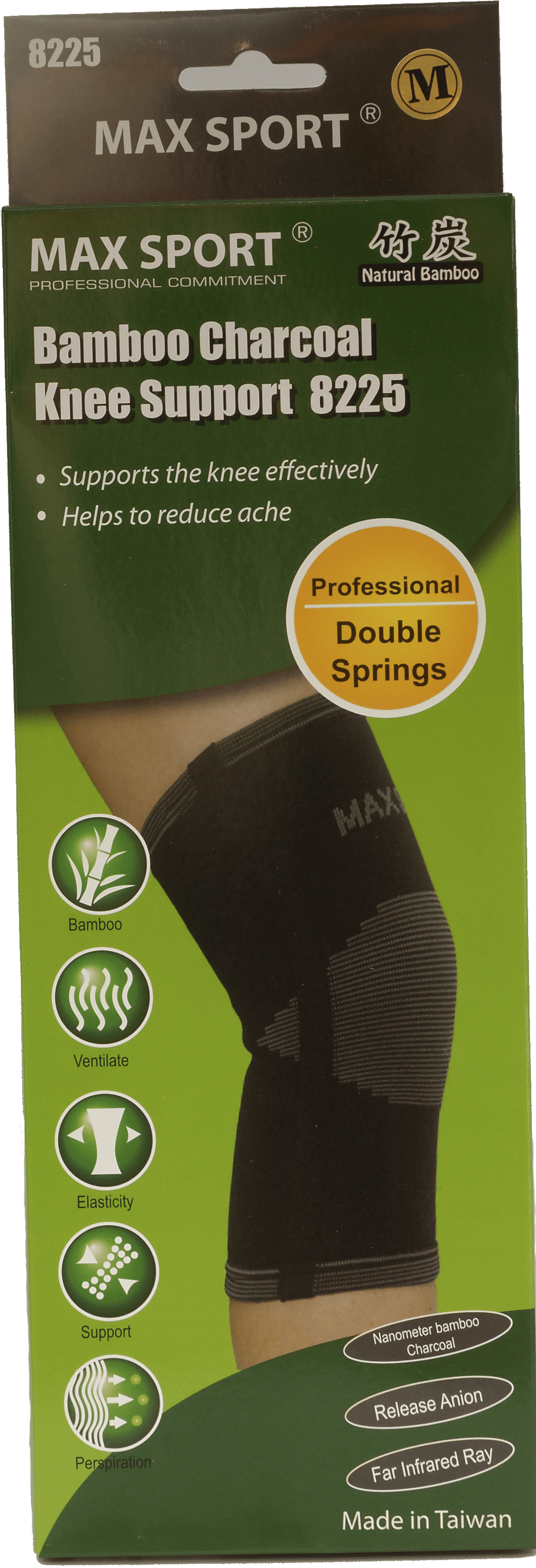 Bamboo Charcoal Knee Support , Double Extra Large Size - Sock (6000x4000), Png Download