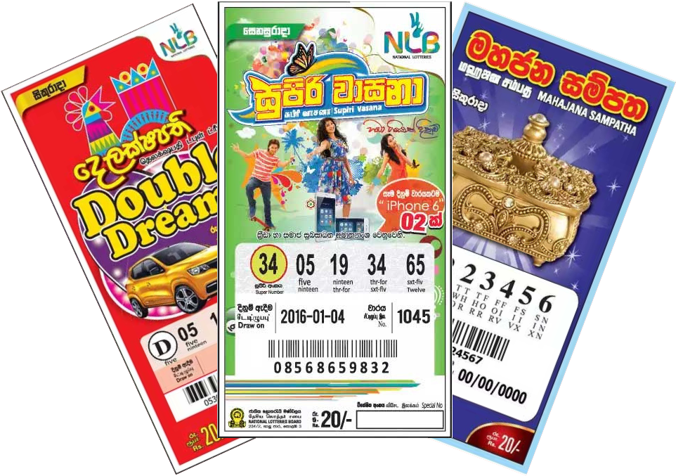 Download Com, Now You Can Easily Buy Lottery Tickets Via Sms Full