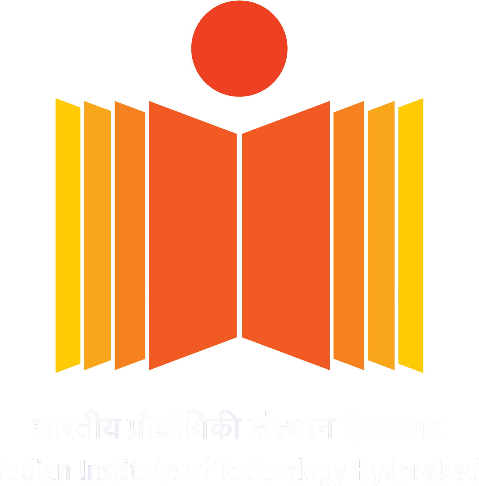 Iith Logo (1668x1632), Png Download