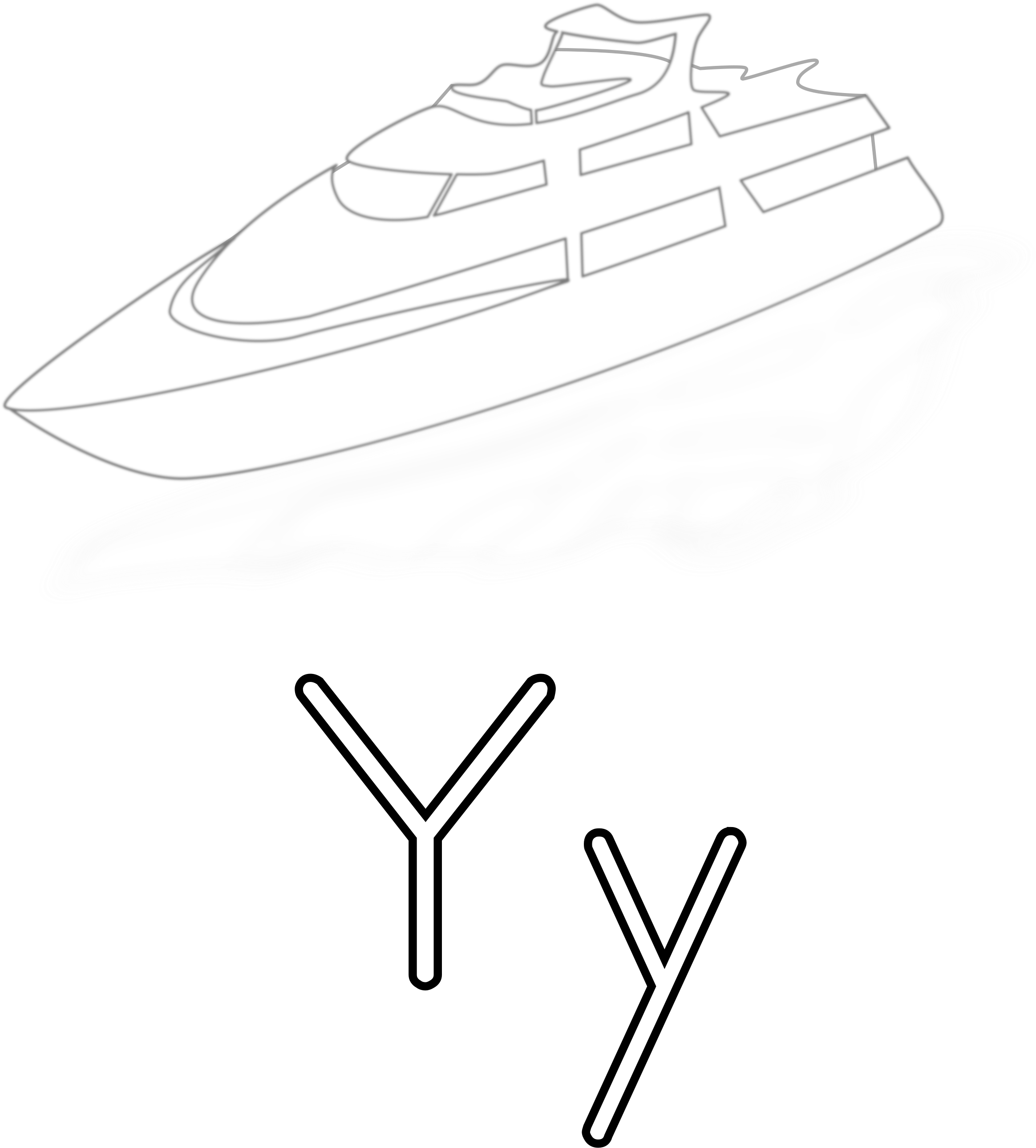 Yacht Clipart Yate - Boat (2400x2665), Png Download
