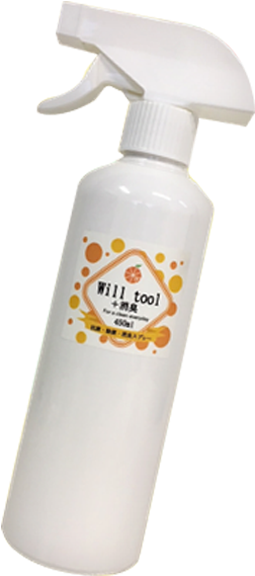 Plastic Bottle (600x600), Png Download