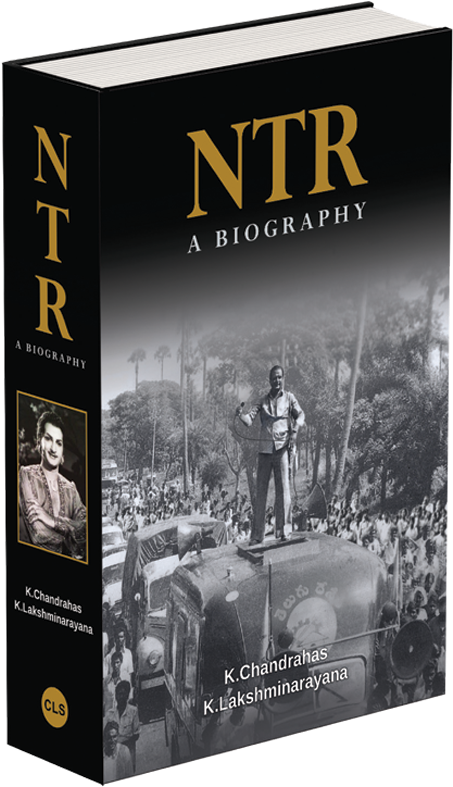 The First Ever Biography On Ntr In English Is Now Available - Flyer (574x800), Png Download