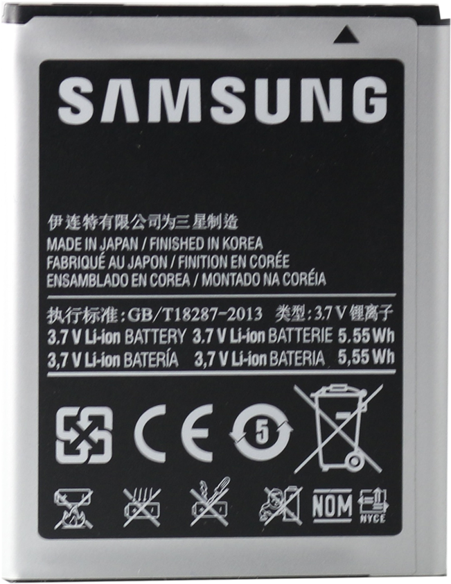 Samsung Galaxy X Cover Battery - Samsung On 7 Battery Price (1425x1425), Png Download