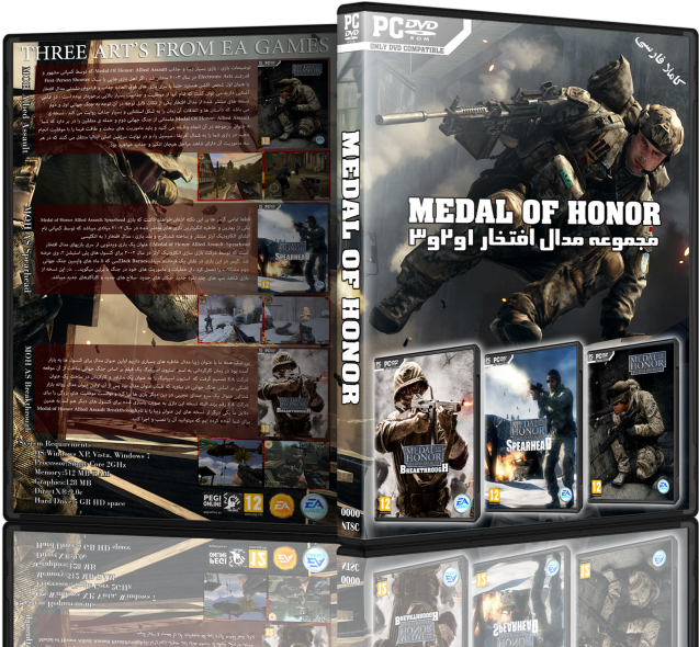 Medal Of Honor Allied Assault Collection Box Art Cover - Medal Of Honor Allied Assault Cover (700x599), Png Download