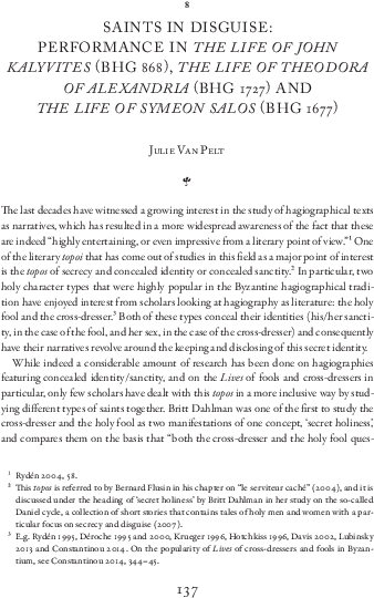 Pdf - Disability (468x686), Png Download