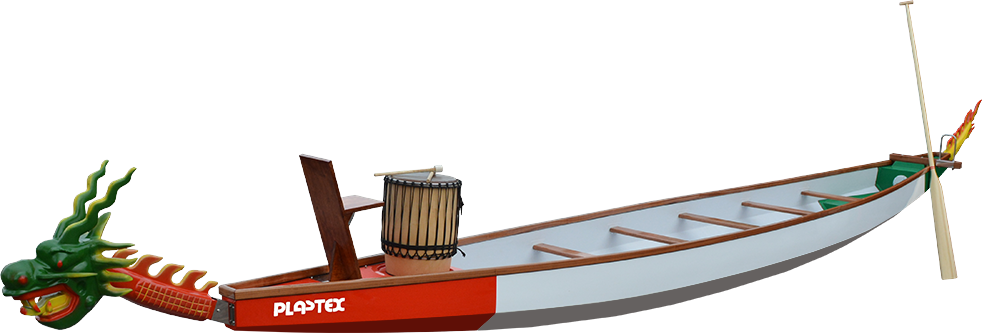 Skiff (982x333), Png Download