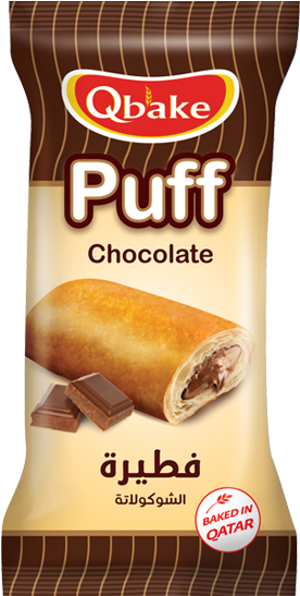 Chocolate Puff - Qbake (600x600), Png Download