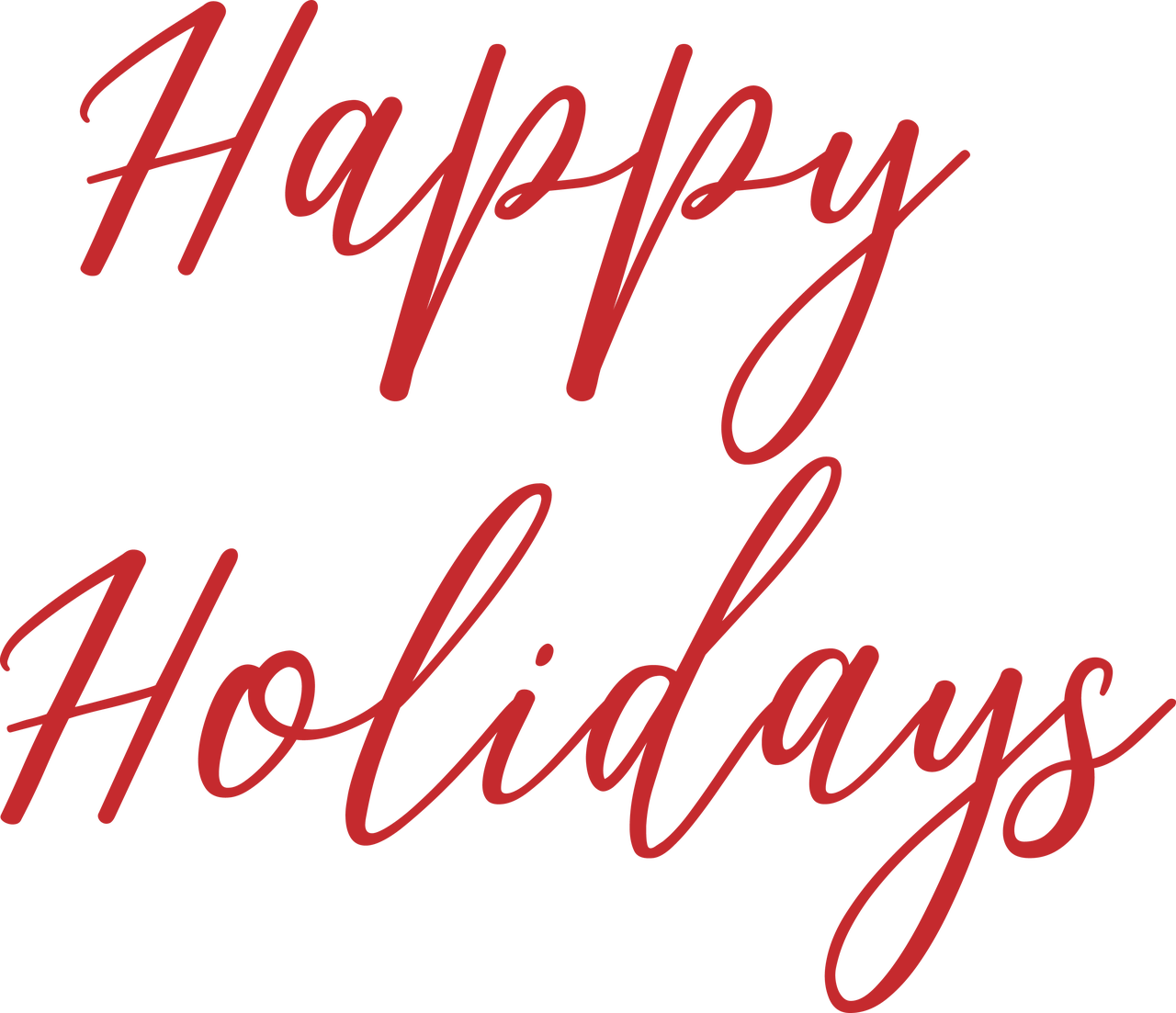 Categories - Calligraphy (1280x1103), Png Download