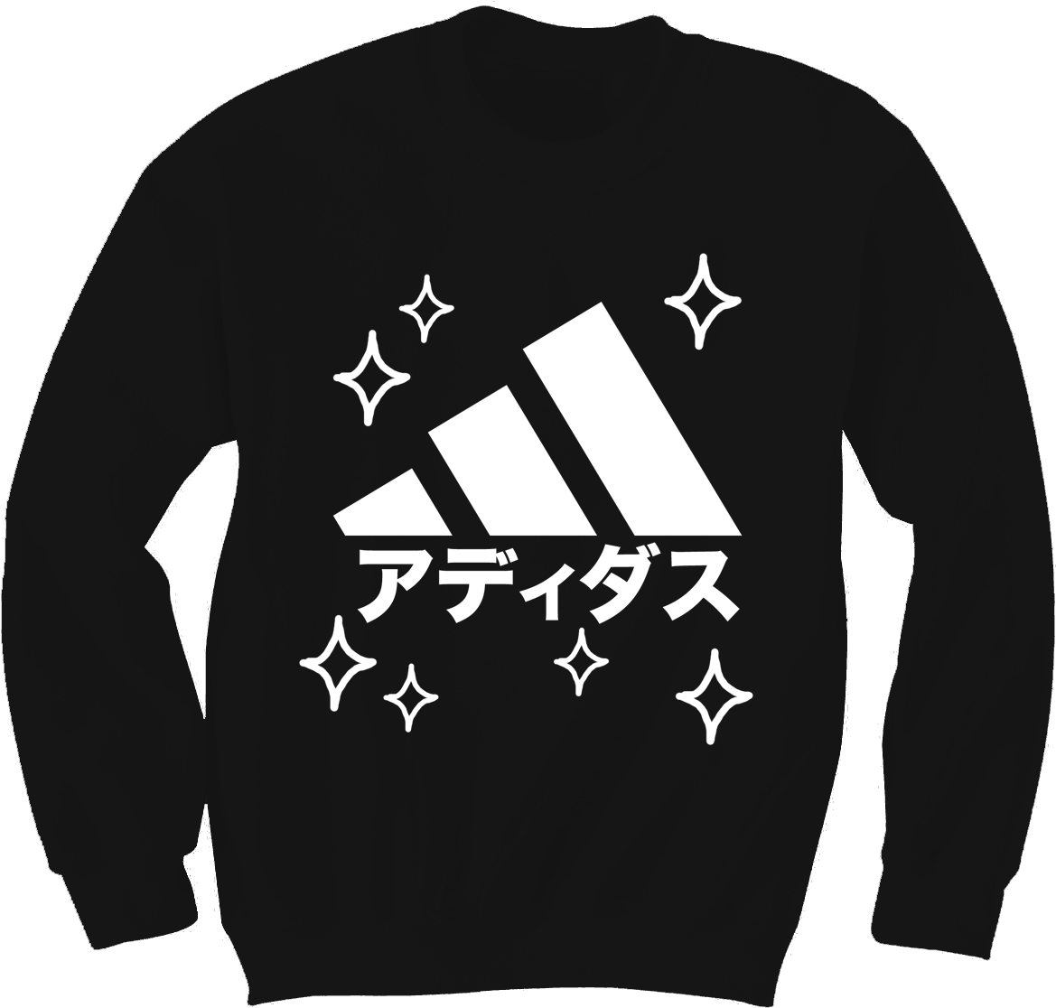 1248 X 1174 3 0 - Midtown School Of Science And Technology Sweater (1248x1174), Png Download