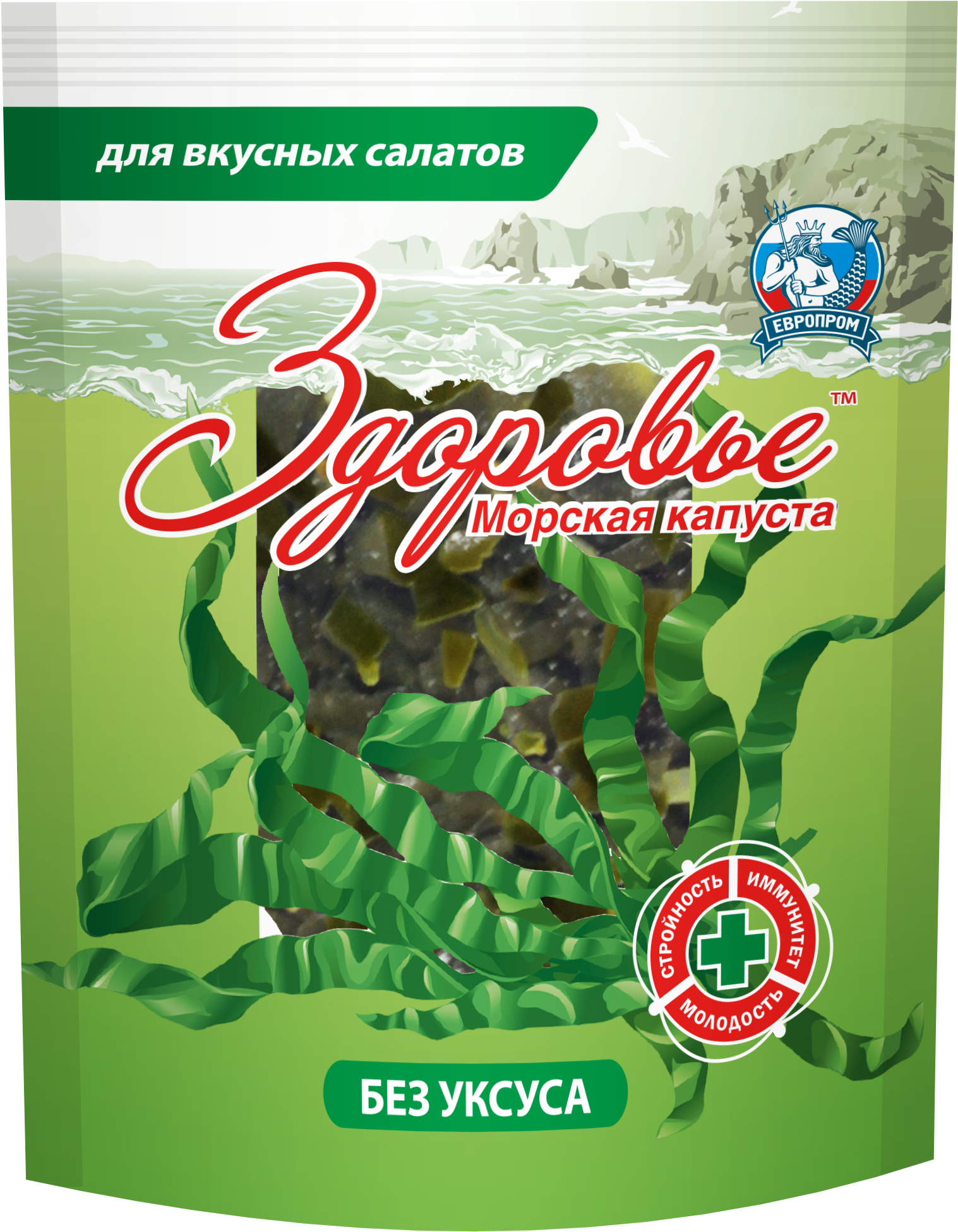 Sea Kelp “zdorovie™” For Salads - Plant (1977x2399), Png Download