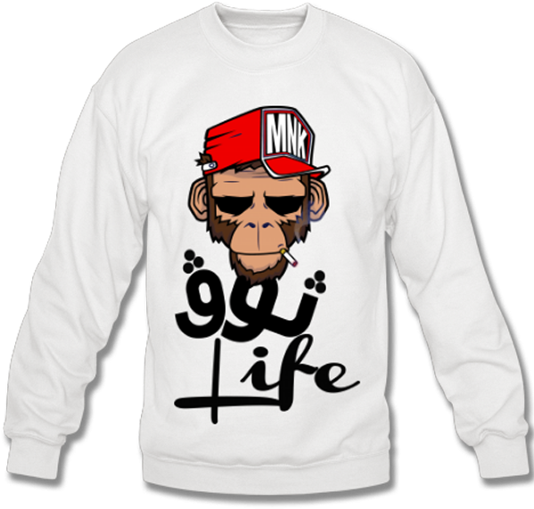 Thug Life Maryouli - Long-sleeved T-shirt (600x900), Png Download