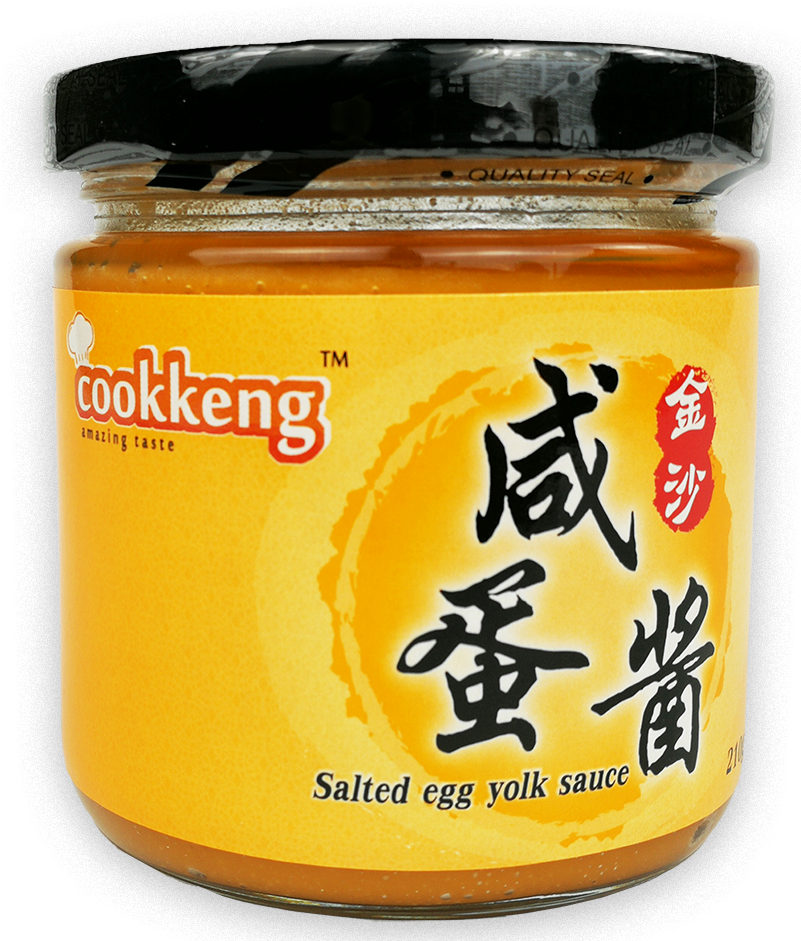Egg Yolk Png (800x961), Png Download
