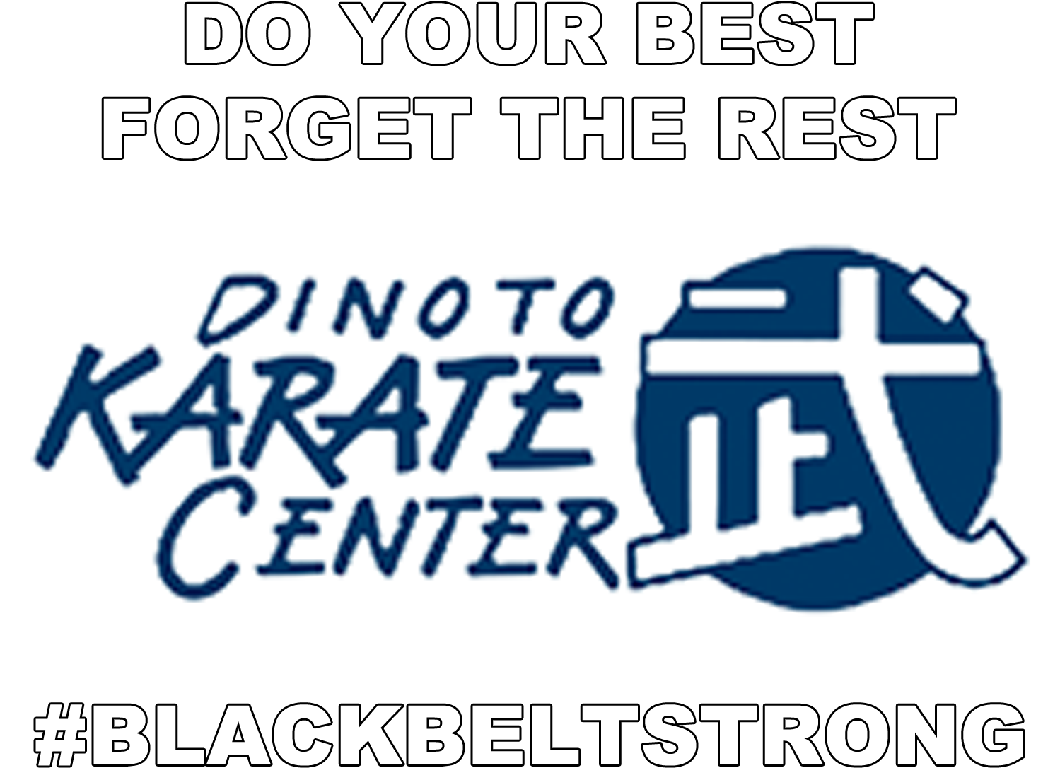 Dkc Logo Black Belt Strong 2 - Calligraphy (1600x1132), Png Download