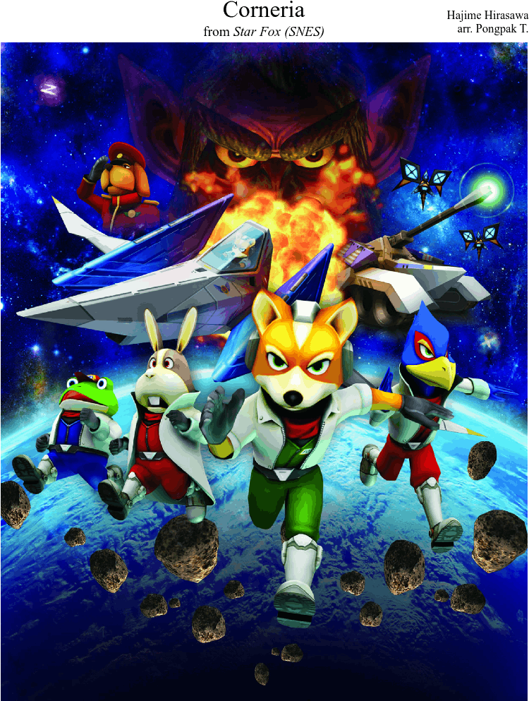 Star Fox 64 (850x1100), Png Download