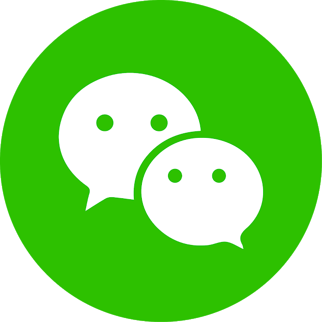 Wechat Icon (640x640), Png Download