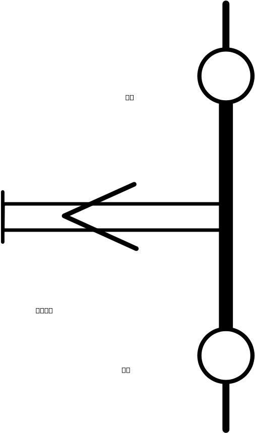 Button Stop Large 900pixel Clipart, Button Stop Design - Clip Art (637x900), Png Download