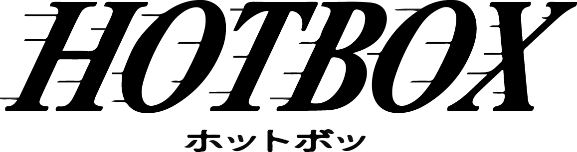Vince Carter Shox - Calligraphy (1157x306), Png Download