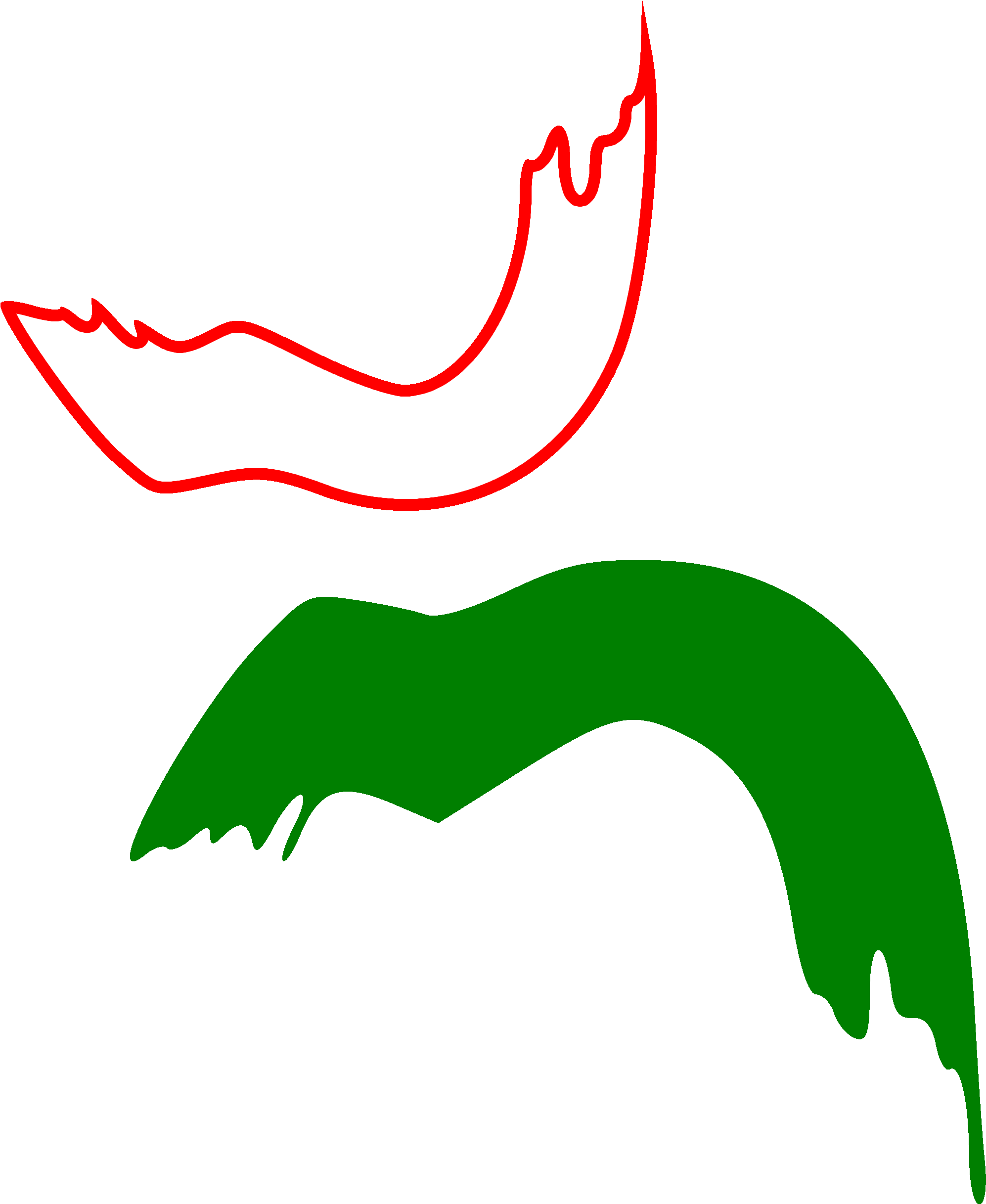 Logo Wikimania Colores Mexicanos 3 - Wikimania (2020x2464), Png Download