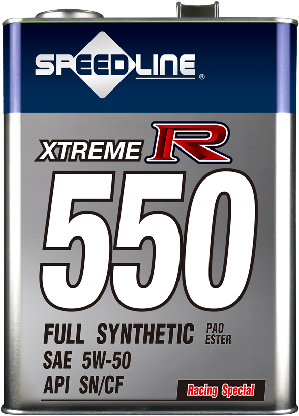 Xtreme R - Carmine (1200x1028), Png Download