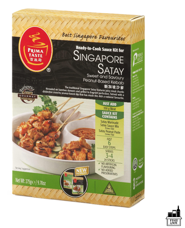 Loading Zoom - Prima Taste Singapore Satay (800x800), Png Download