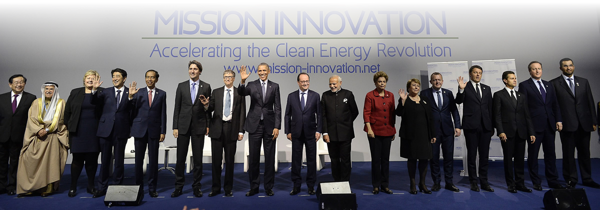 Mission Innovation (1200x420), Png Download