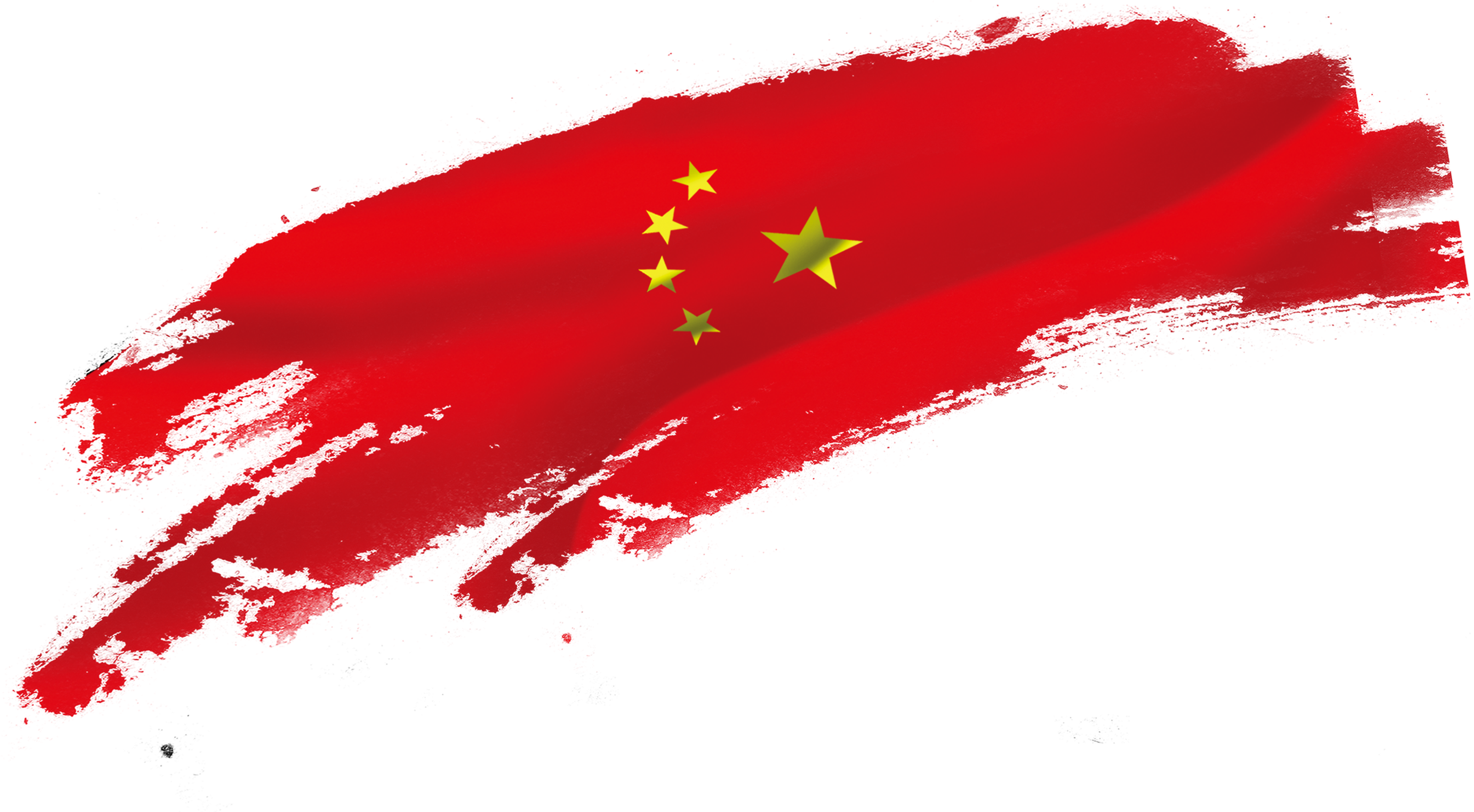 Download Chinesa Png Transparente - Chinese Communist Party Png (5464x3005), Png Download