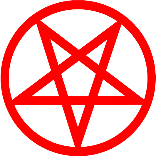Pentagram Png (1200x1200), Png Download