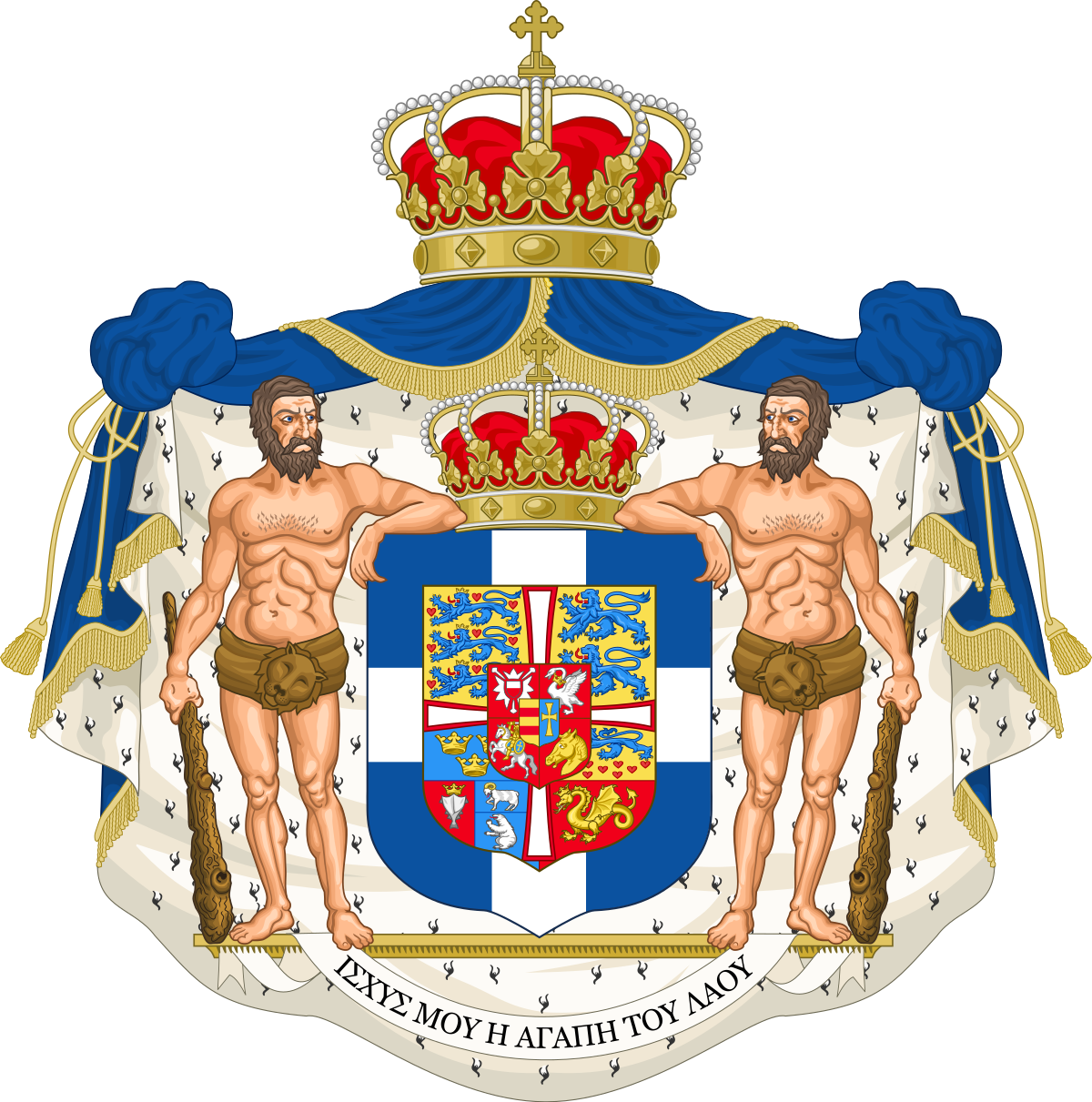 Greece Royal Coat Of Arms (1200x1211), Png Download