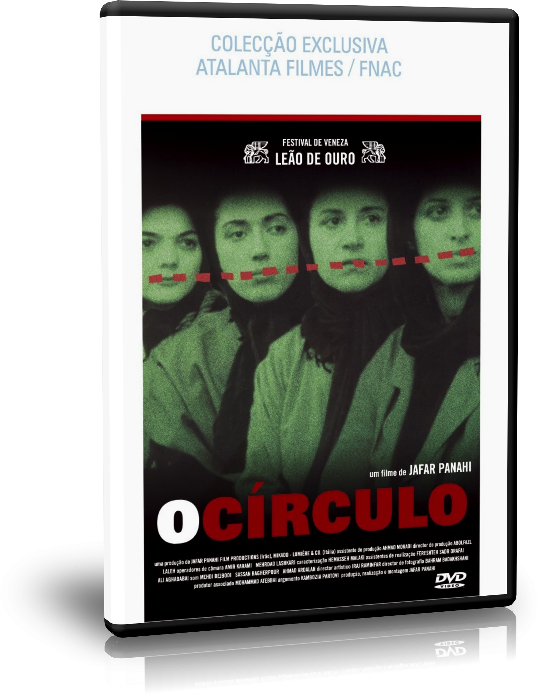 Poster (1911x2361), Png Download