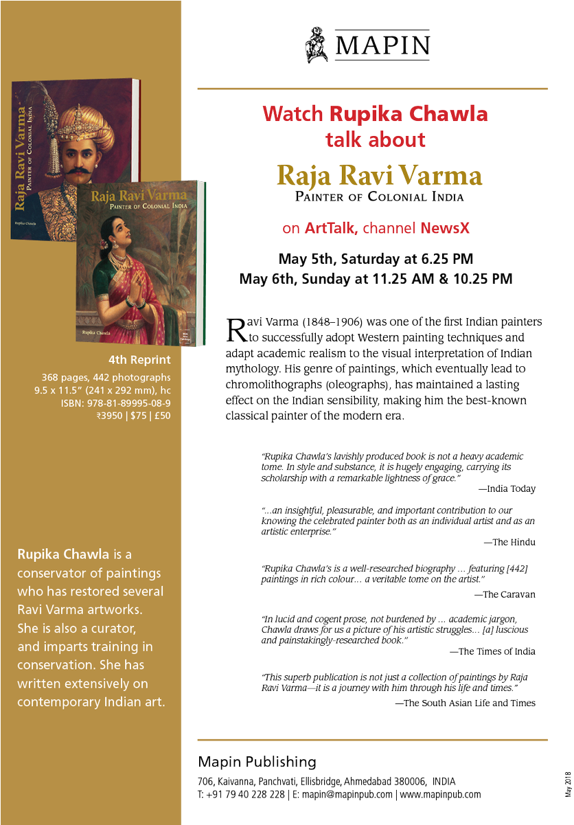 Varma And Her Book "raja Ravi Varma - Swan Messenger (848x1200), Png Download